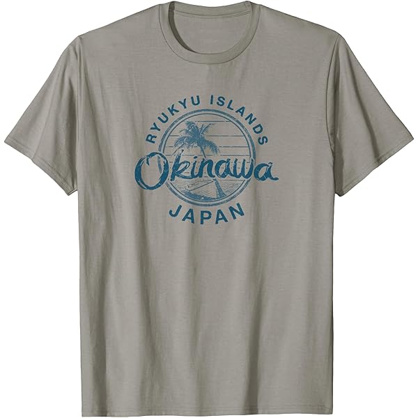 Amazon.com: Japan Okinawa Vintage Retro T-Shirt : Clothing
